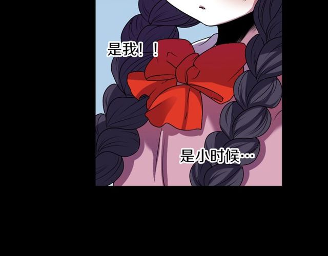 第11话 我需要你93