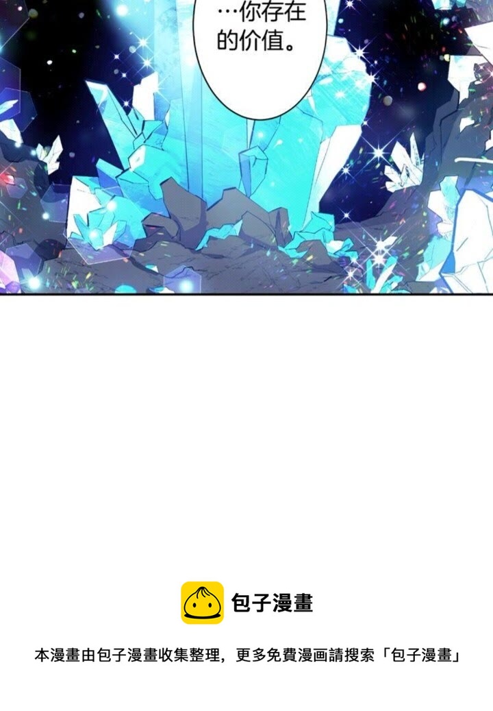 第54话 逆天而行42