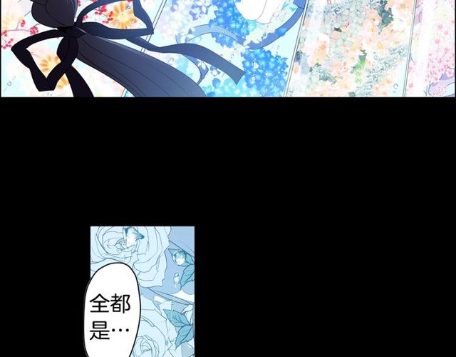 第26话 标本少女26