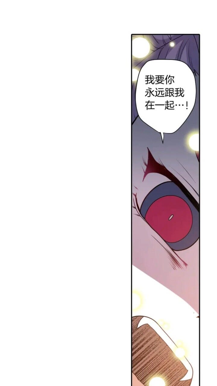第68话 尽头是什么25