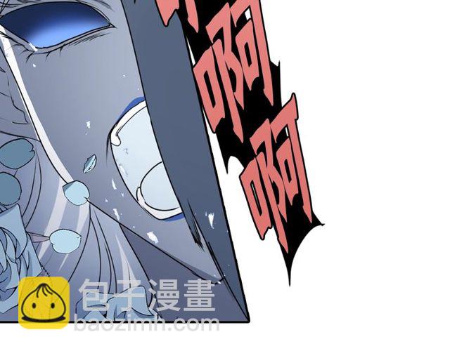 第31话 花可以，人为什么不行55
