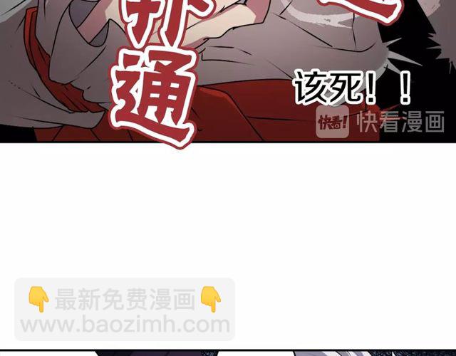 第28话 两个我？！64