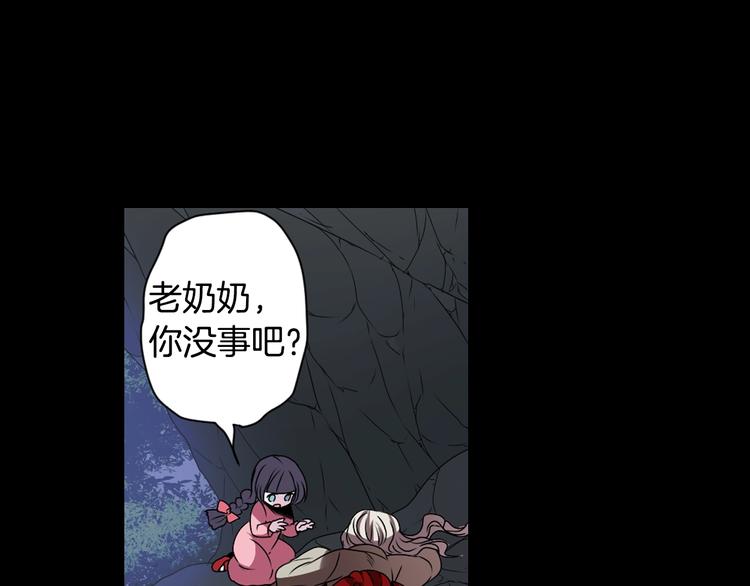 第5话 前路通往黄泉？这么棒吗57