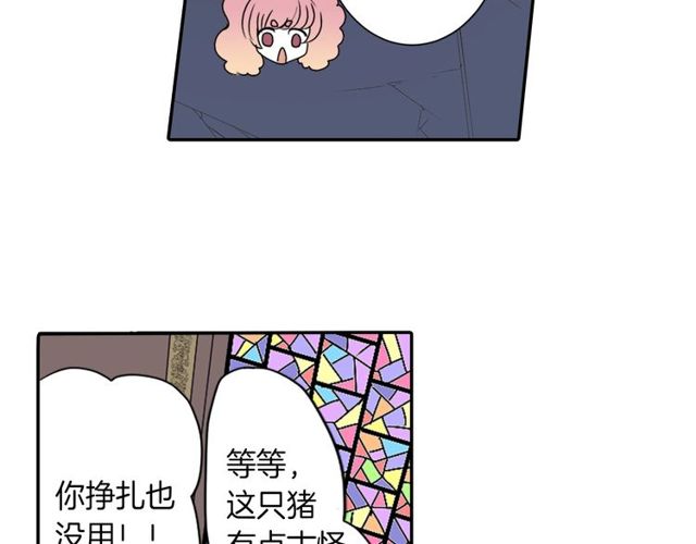 第10话 死魔VS恶魔52