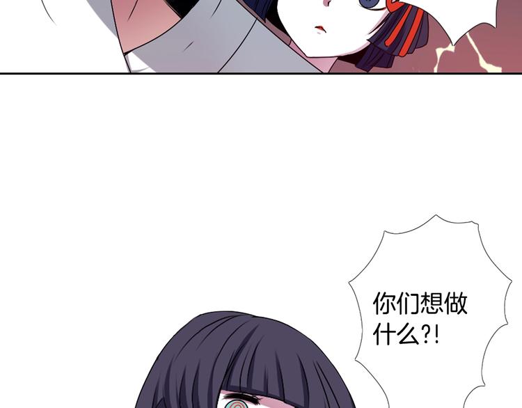 第5话 前路通往黄泉？这么棒吗1
