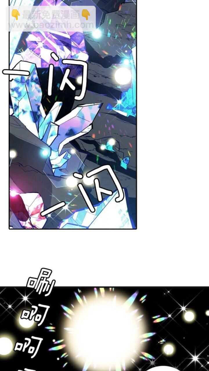 第53话 交换火守神8