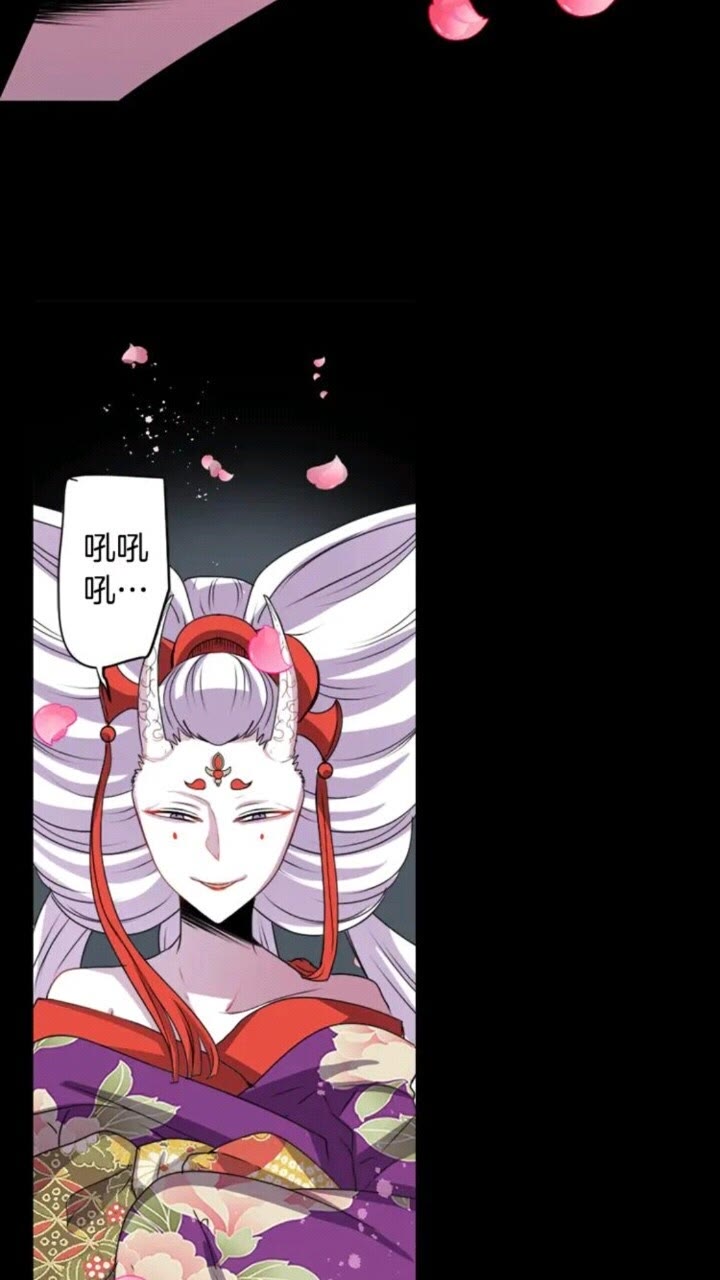 第67话 动物27