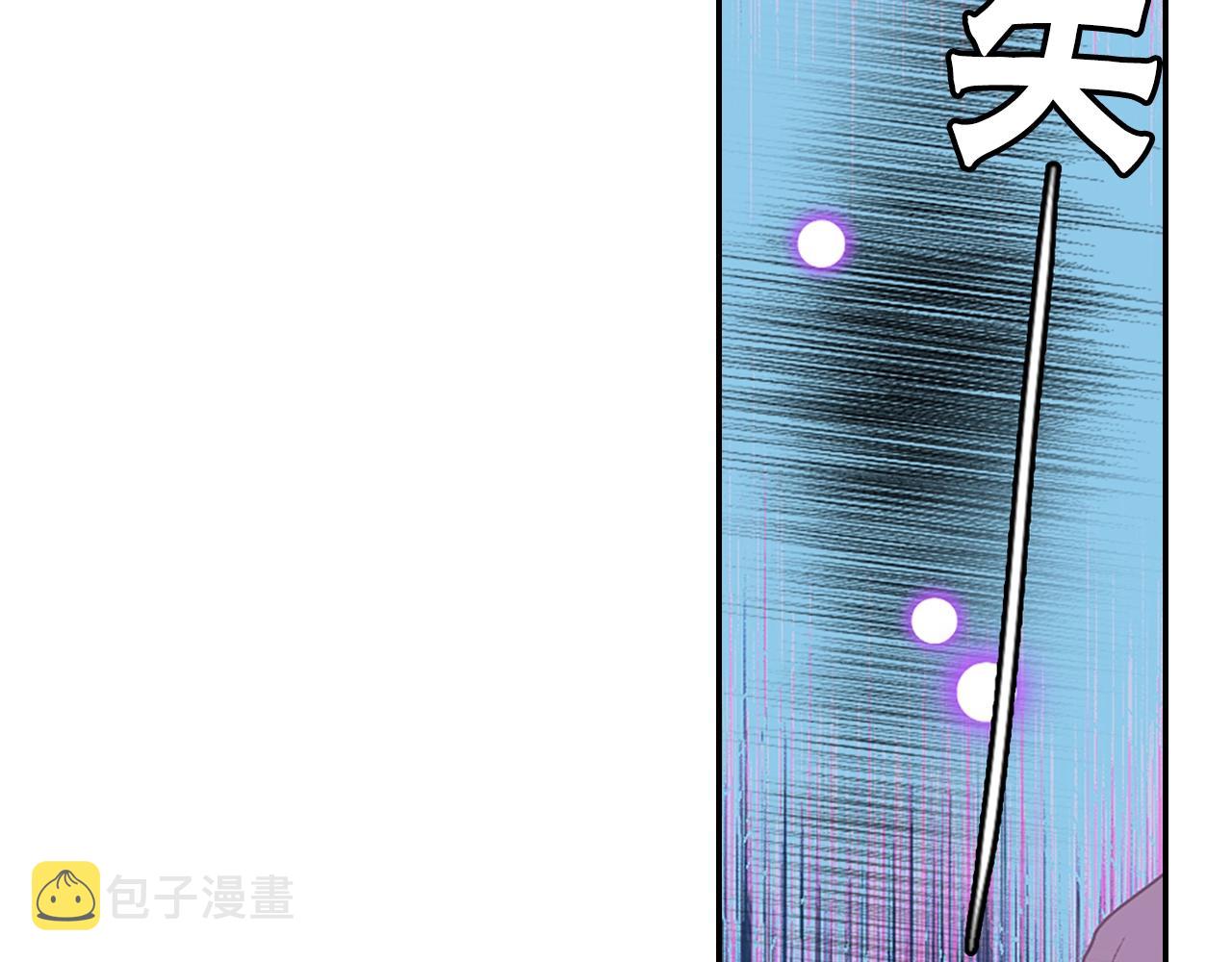 第70话 神是不会抛弃你的12
