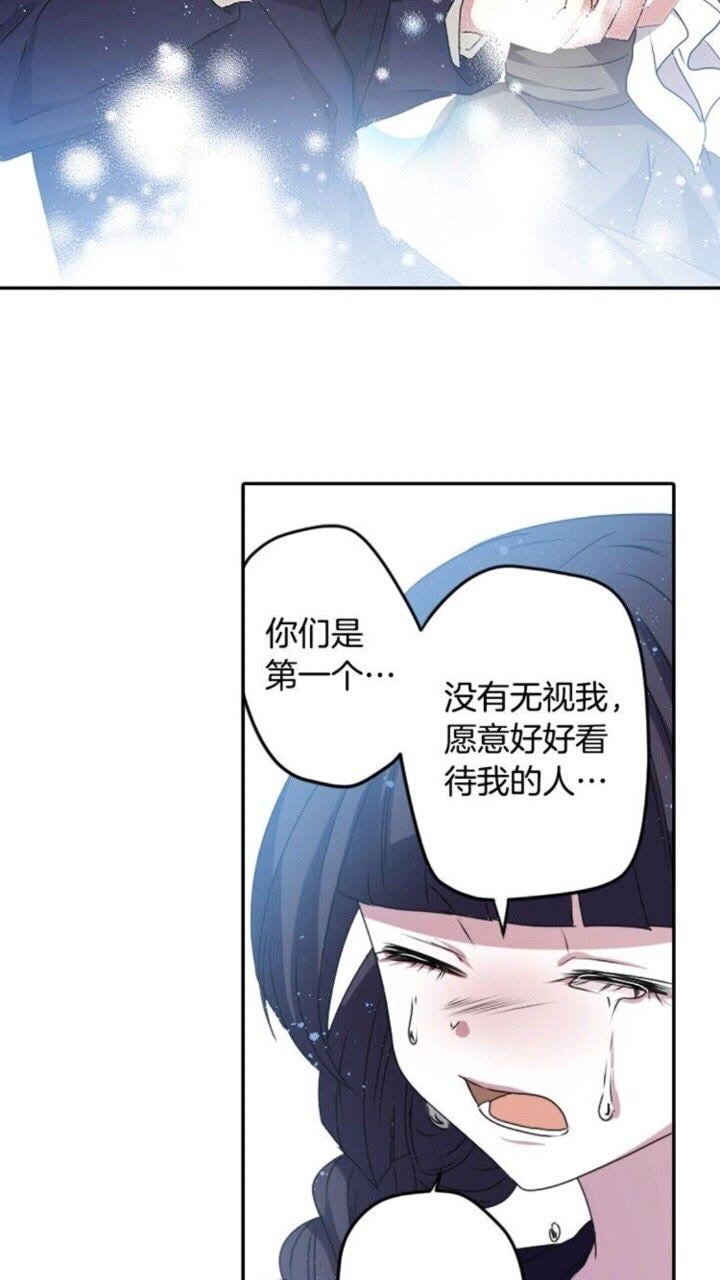 第54话 逆天而行32