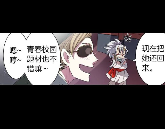 第18话 天堂电影院52