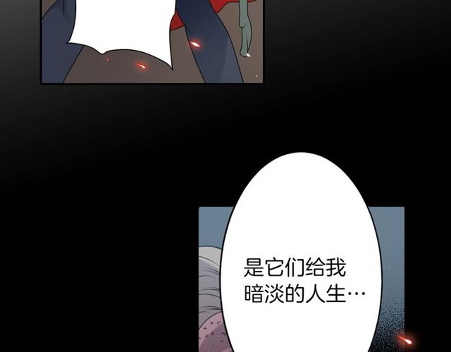 第23话 生灵分身49