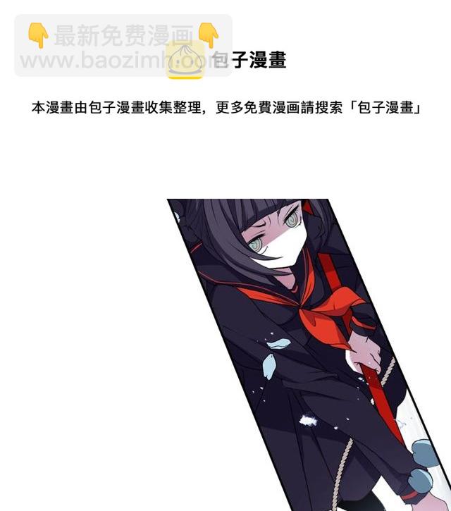 第31话 花可以，人为什么不行60