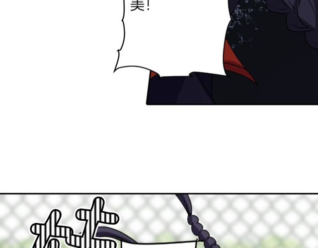 第33话 狩猎我吧22