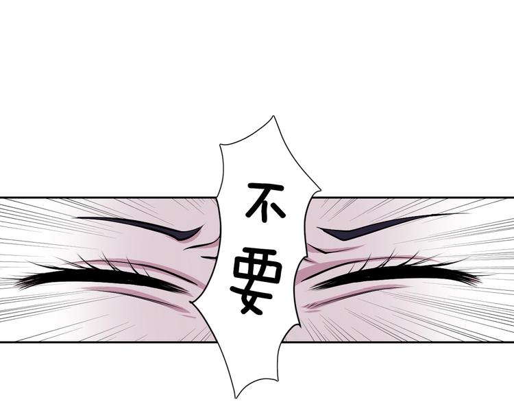 第1话 我帮你解脱13