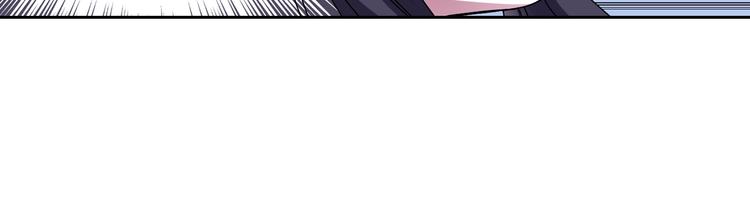 第3话 结契需谨慎64