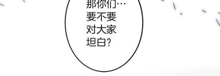 第51话 救一个还是救十个24