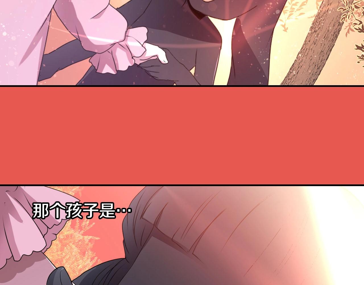 第66话 忘记7