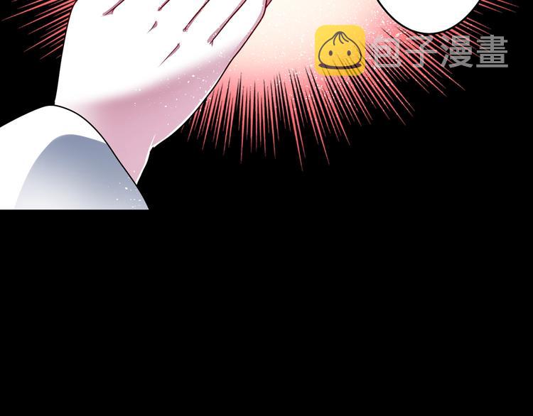 第6话 没签约就死，那样太浪费120