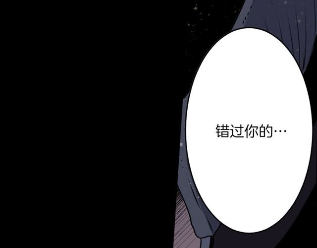第32话 作死的灵异爱好者85