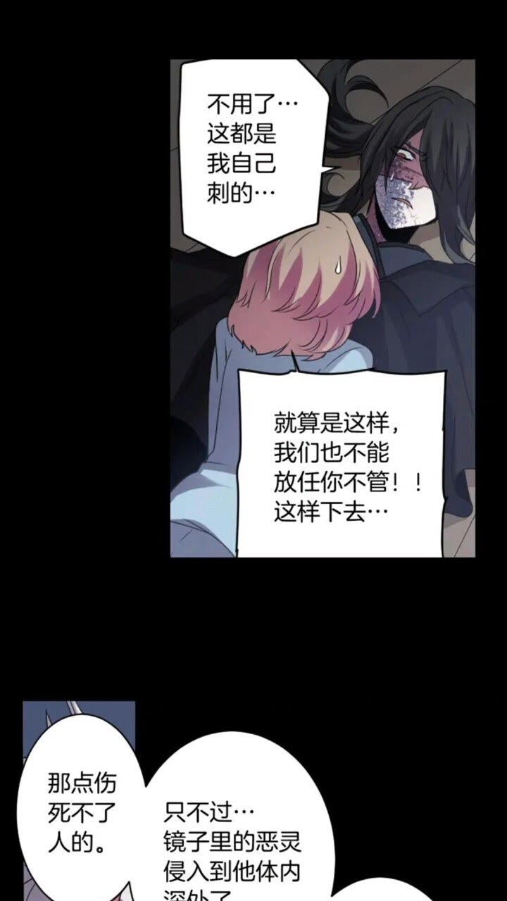 第63话 业务熟练37