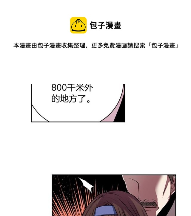 第9话 爱情的伪善者120