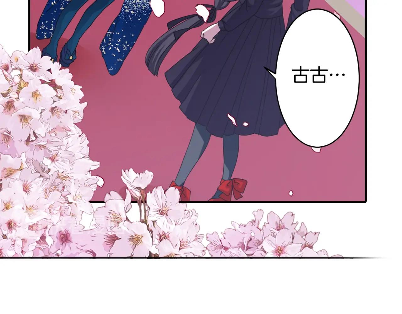 第74话 虽死犹生48