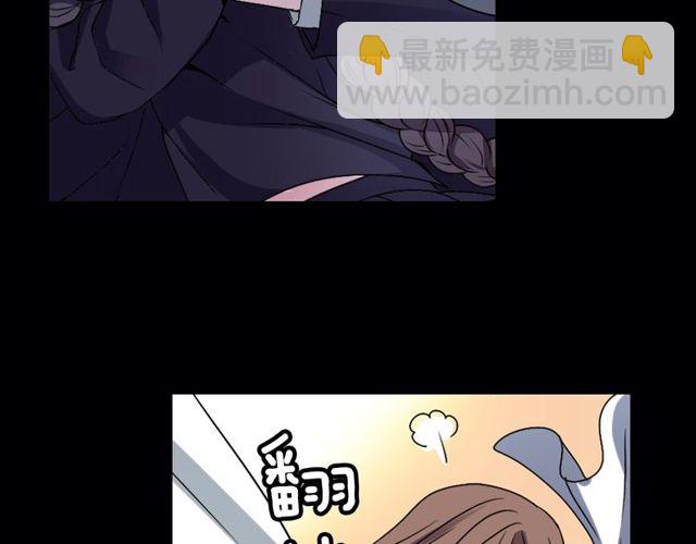 第12话 冷冰冰的暗恋112