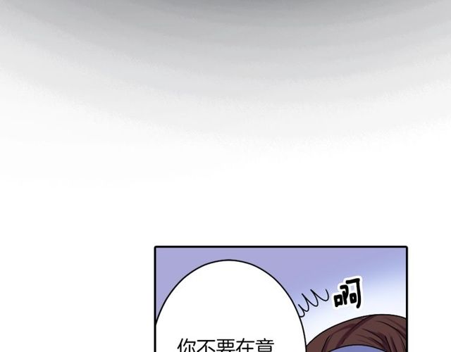 第10话 死魔VS恶魔28