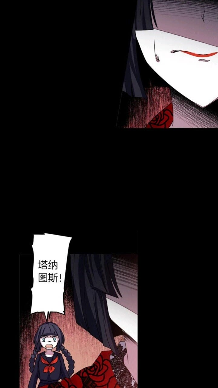 第45话 还差一个19