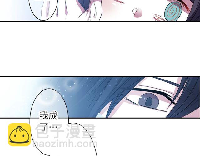 第15话  我不后悔的125