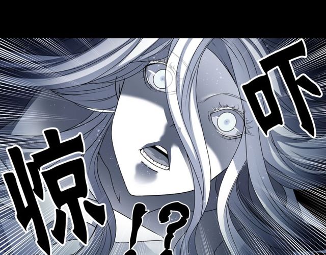 第26话 标本少女7