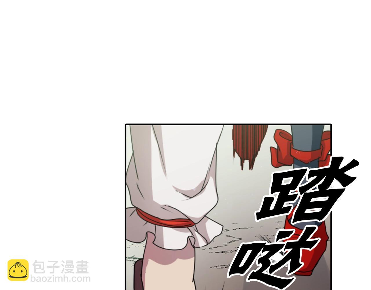 第78话 拉上来7