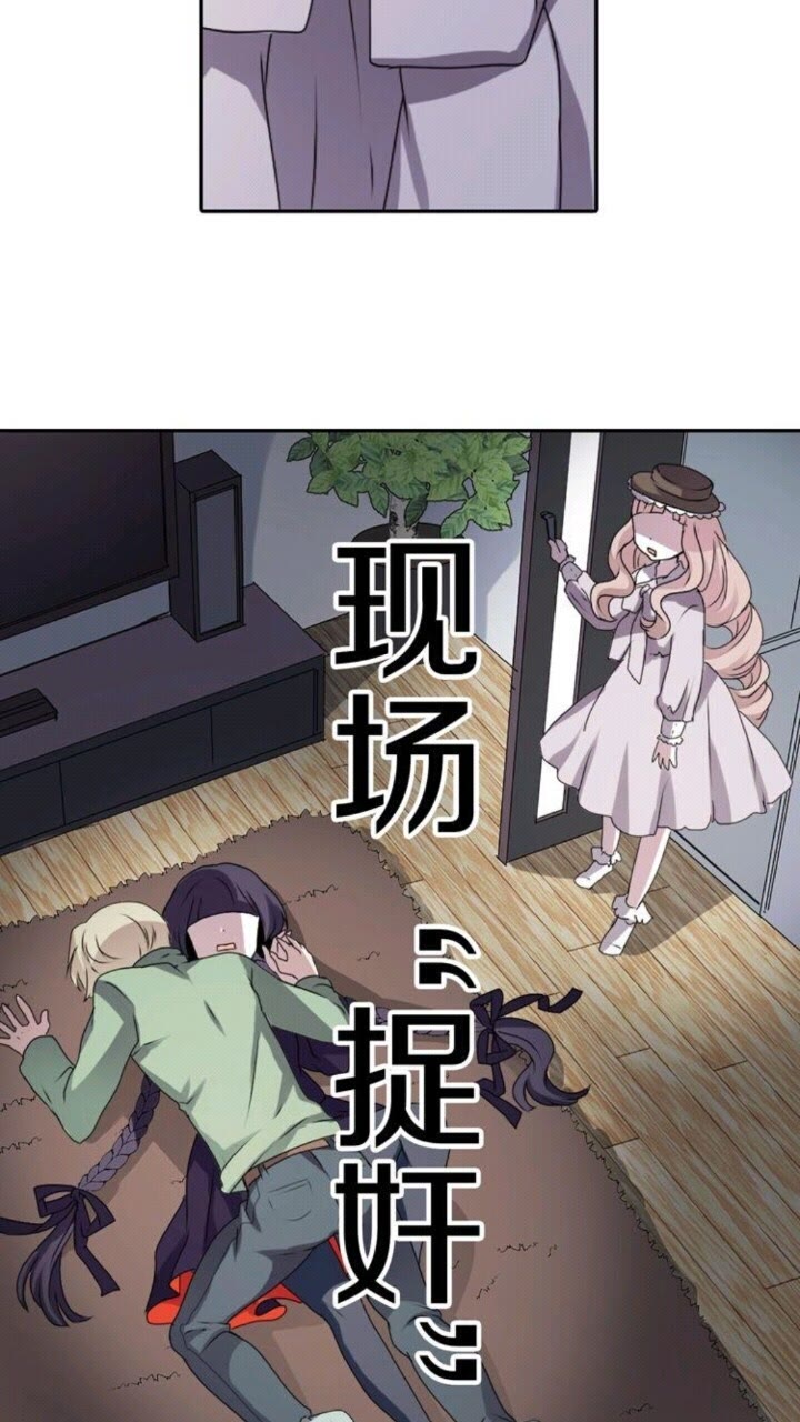 第50话 灵肉分离62