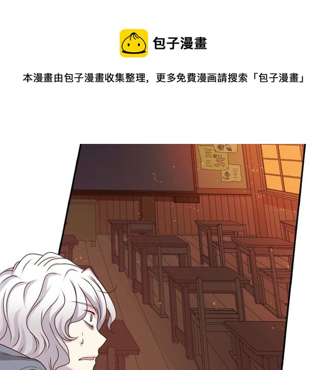 第33话 狩猎我吧60