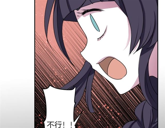 第35话 你该长大了63