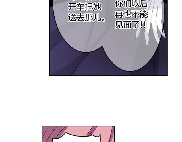 第9话 爱情的伪善者122