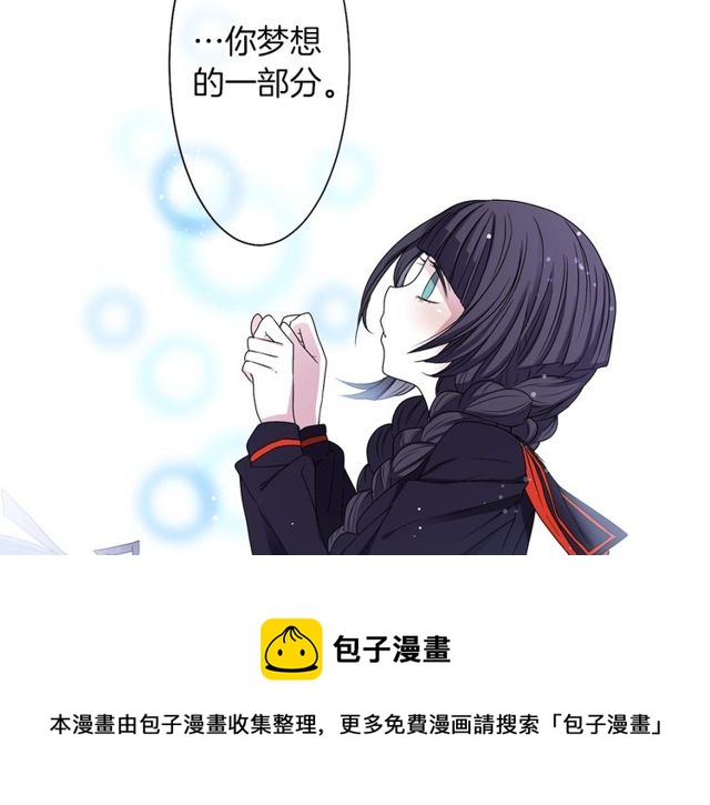 第15话  我不后悔的126