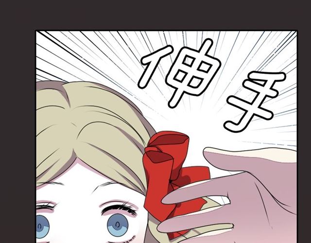 第35话 你该长大了6