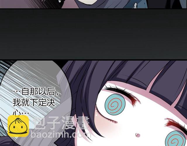 第35话 你该长大了42