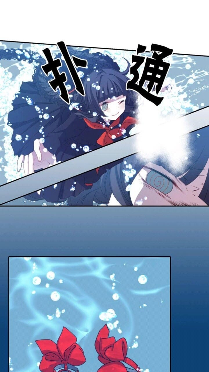 第57话 衣服6