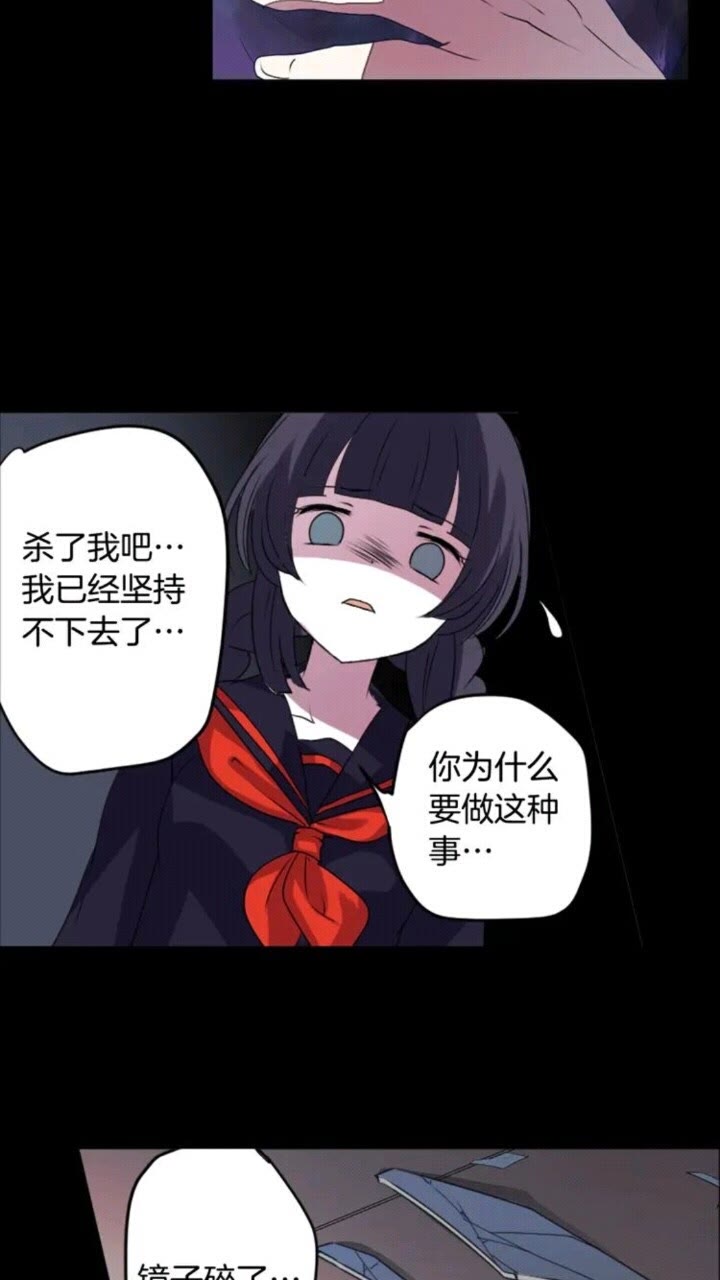 第63话 业务熟练39