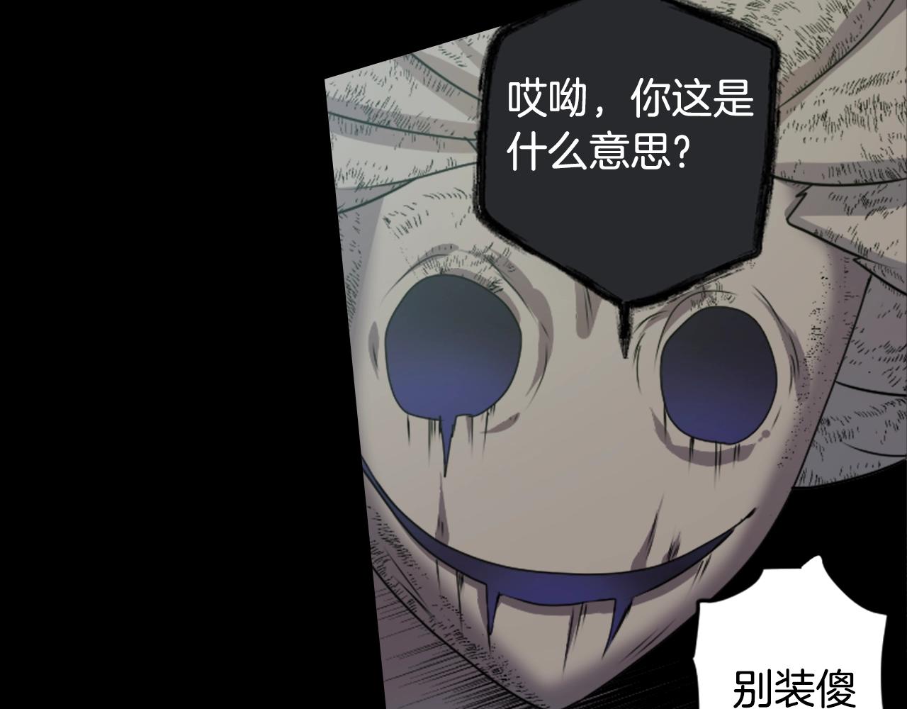 第79话 复活11