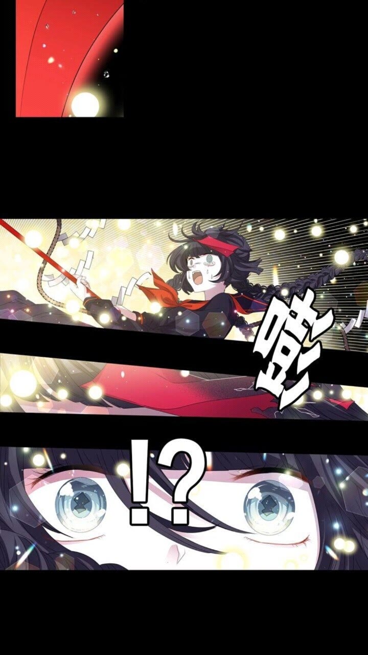 第52话 又是你？！47
