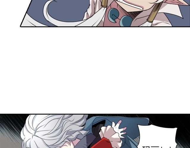 第35话 你该长大了52