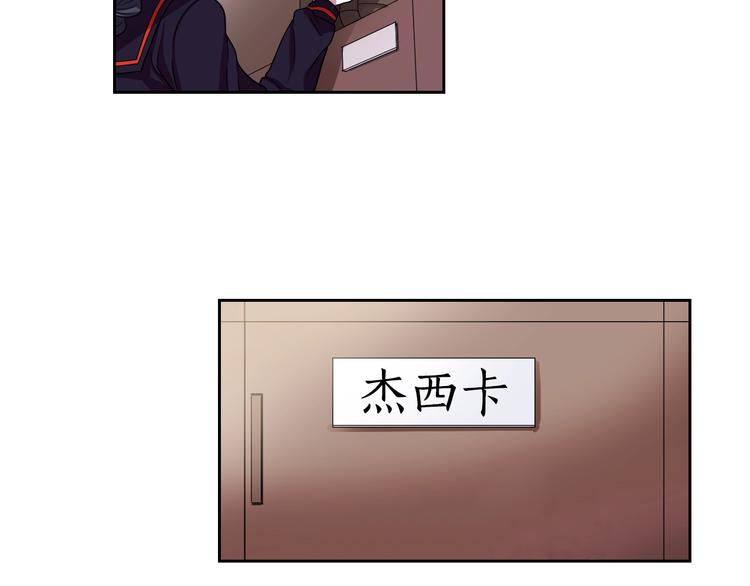 第2话 我的挚友，断缘断亲80
