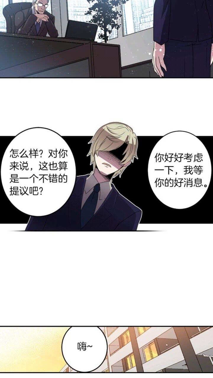 第51话 救一个还是救十个18