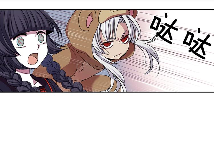 第6话 没签约就死，那样太浪费54