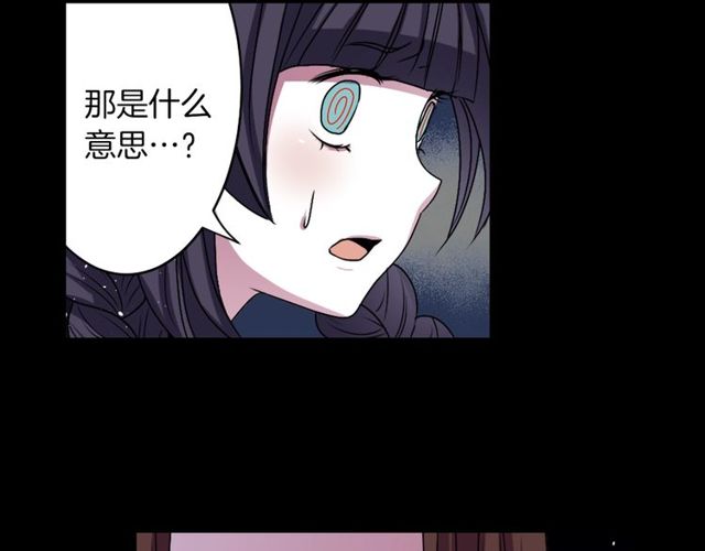 第10话 死魔VS恶魔111