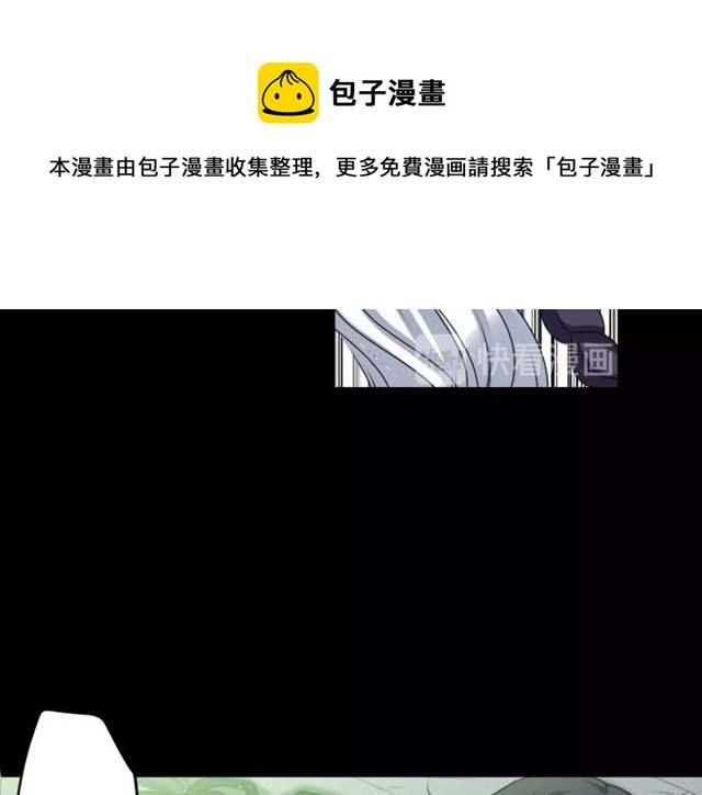 第26话 标本少女10