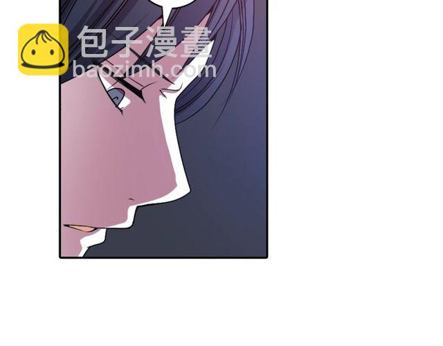 第13话 无法坦诚的爱73